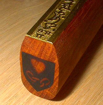 Maker's Mark